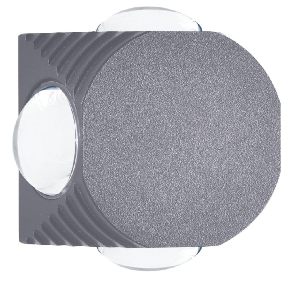 LUKER 4W HALO W27 OUTDOOR WALL LIGHT (LODR04S/LODR04S GY