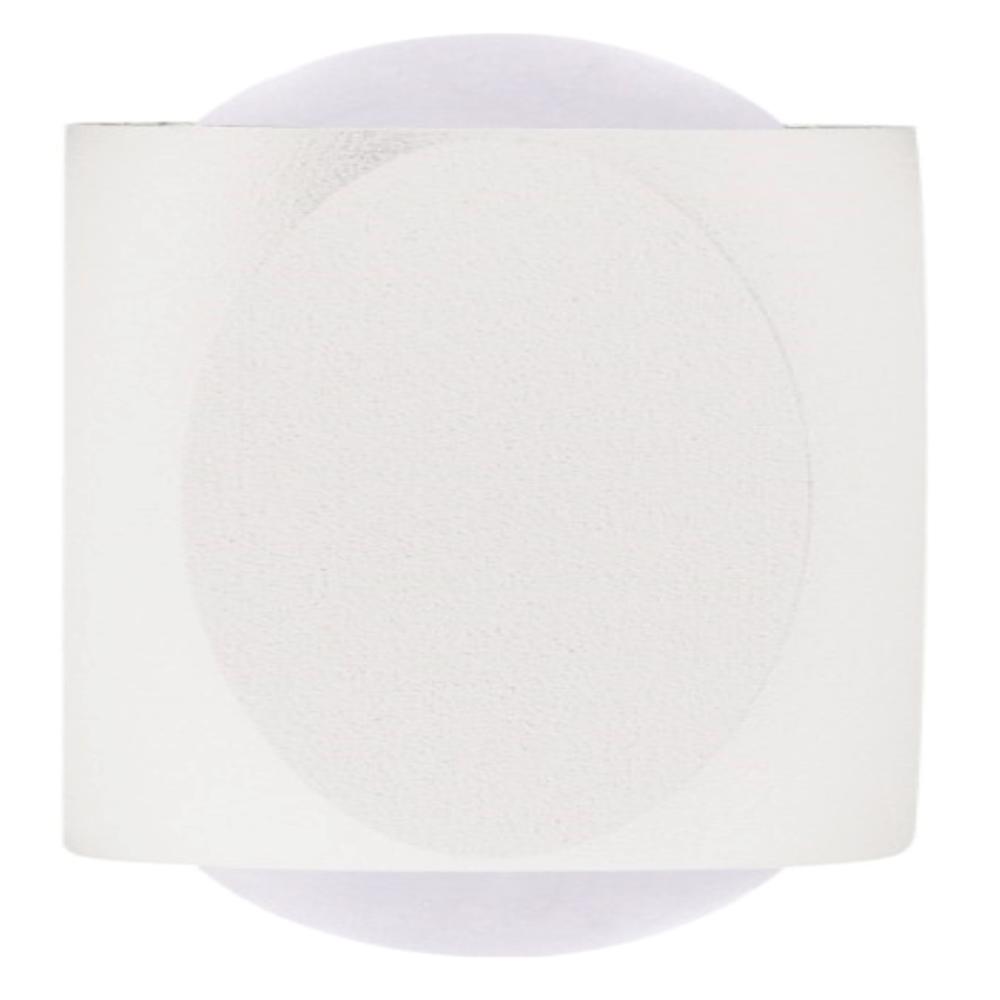 LUKER 2W HALO W30 OUTDOOR WALL LIGHT (LODC02S/LODC02SGY