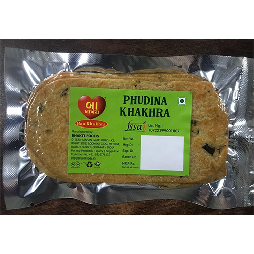पुदीना खाखरा
