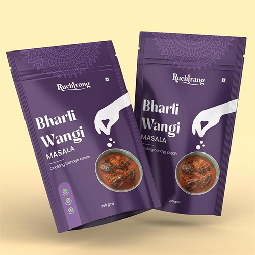 Instant Tea Masala Premix - Color: Brown