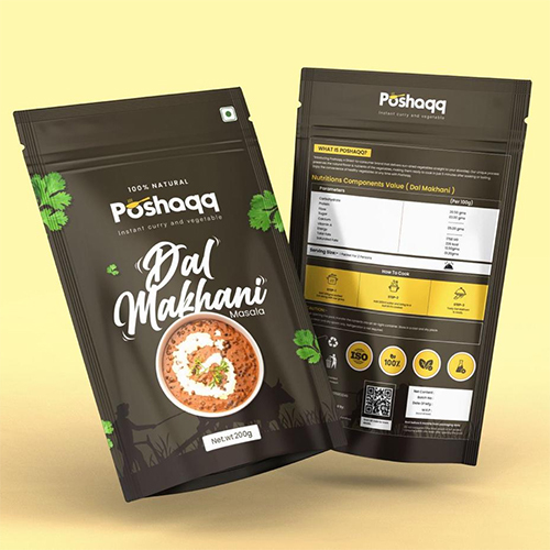 250Gm Dal Makhani Wet Gravy Base - Grade: Food Grade