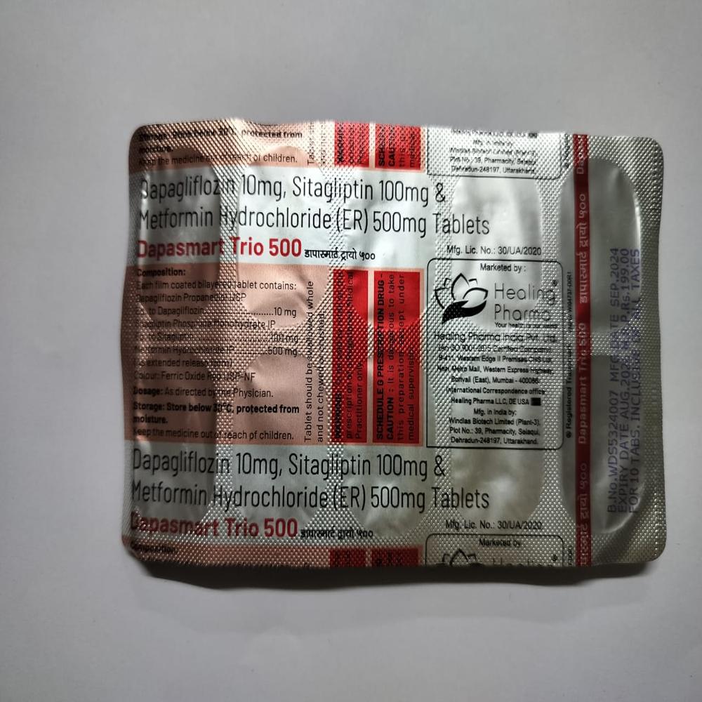 डापास्मार्ट ट्रियो 500mg
