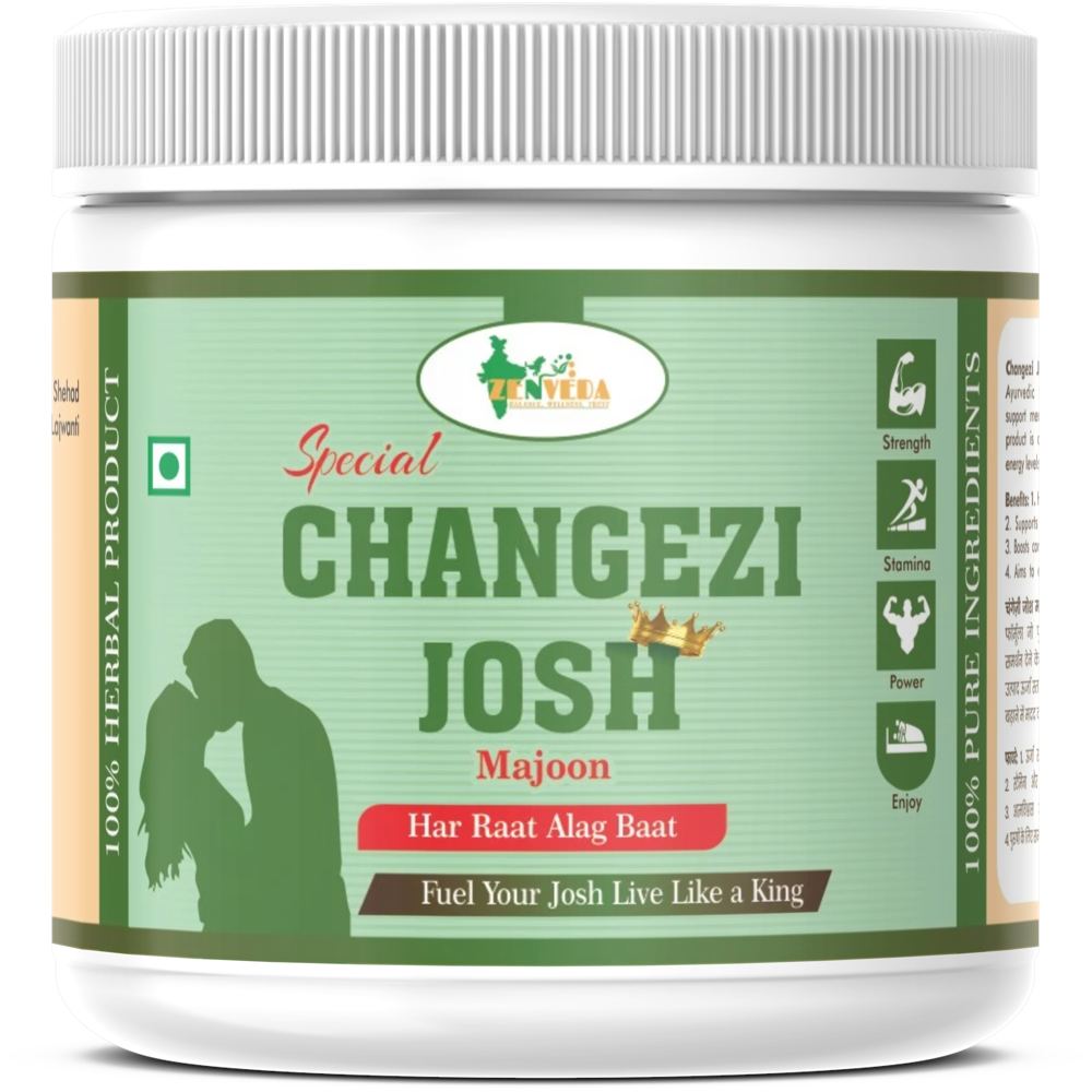 125gm Changezi Josh Majoon Herbal Health Supplement