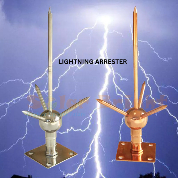 Lightning Arrester - Color: Golden