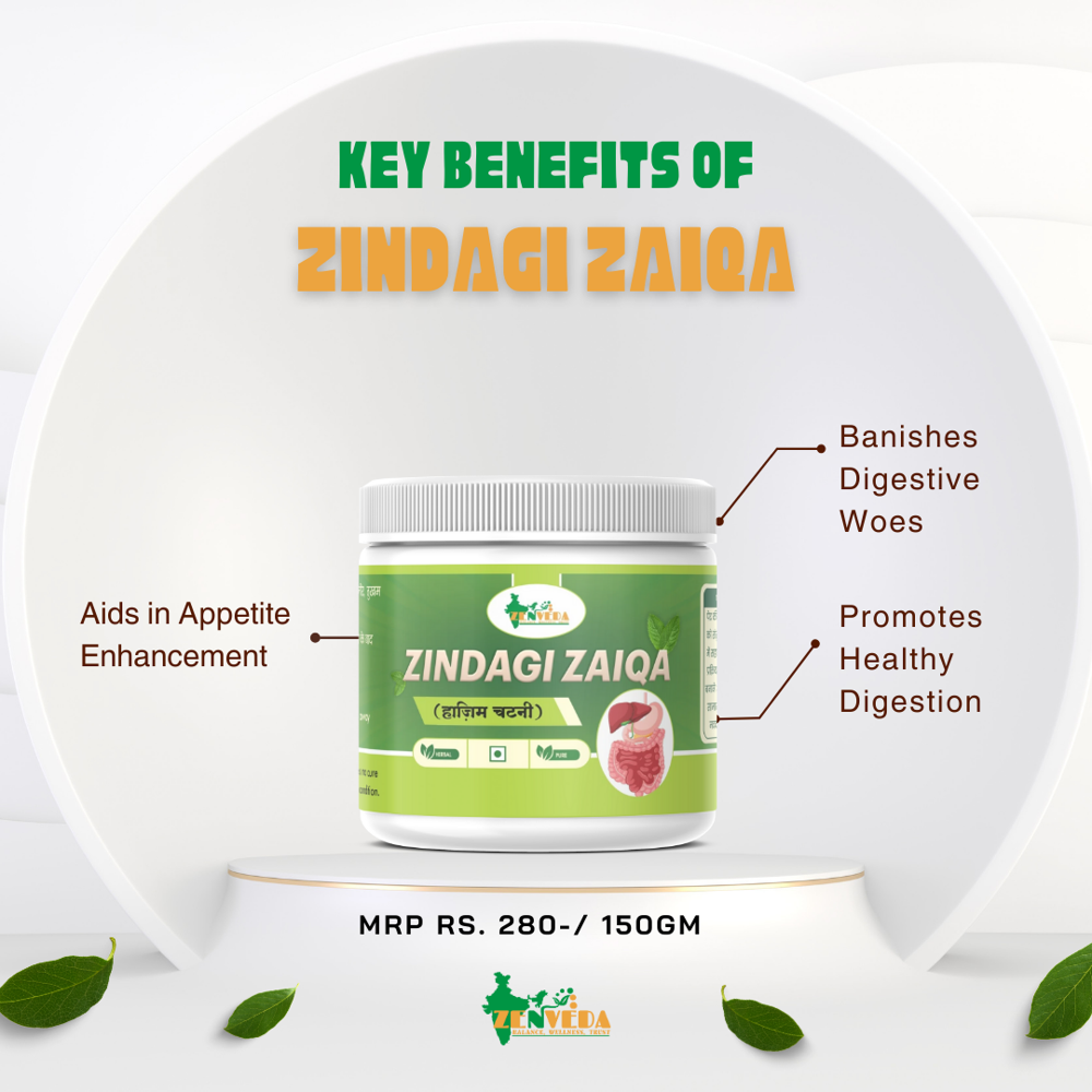 150gm Zindagi Zaiqa Herbal Digestive Hazim Chutney