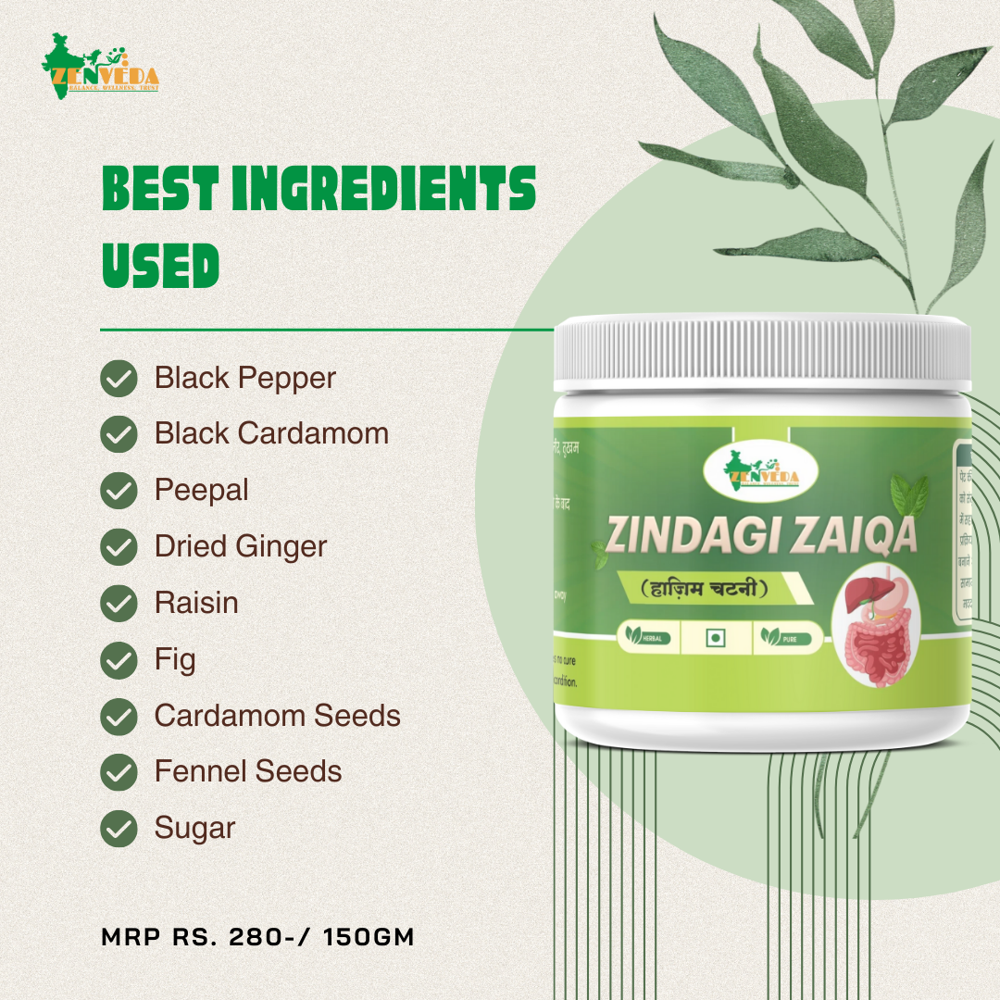 150gm Zindagi Zaiqa Herbal Digestive Hazim Chutney - Age Group: Suitable For All Ages