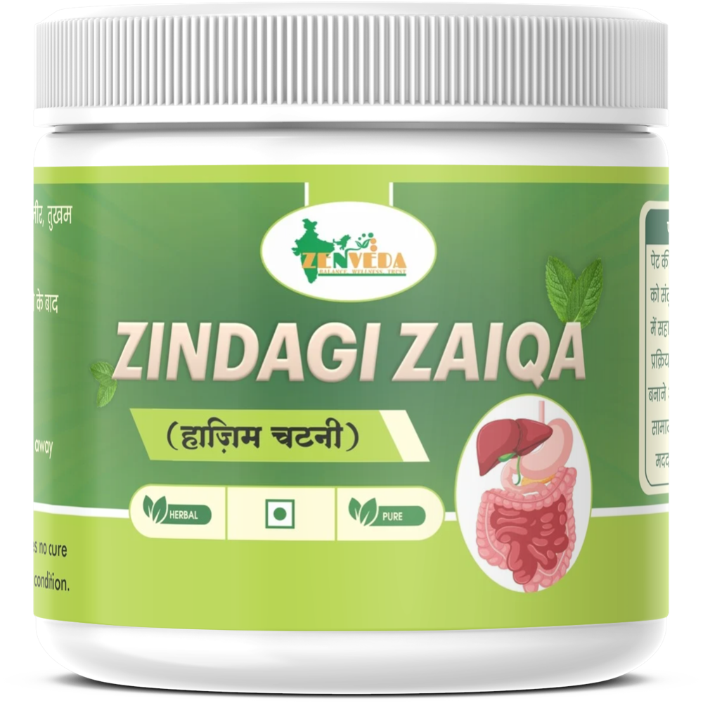150gm Zindagi Zaiqa Herbal Digestive Hazim Chutney - Age Group: Suitable For All Ages