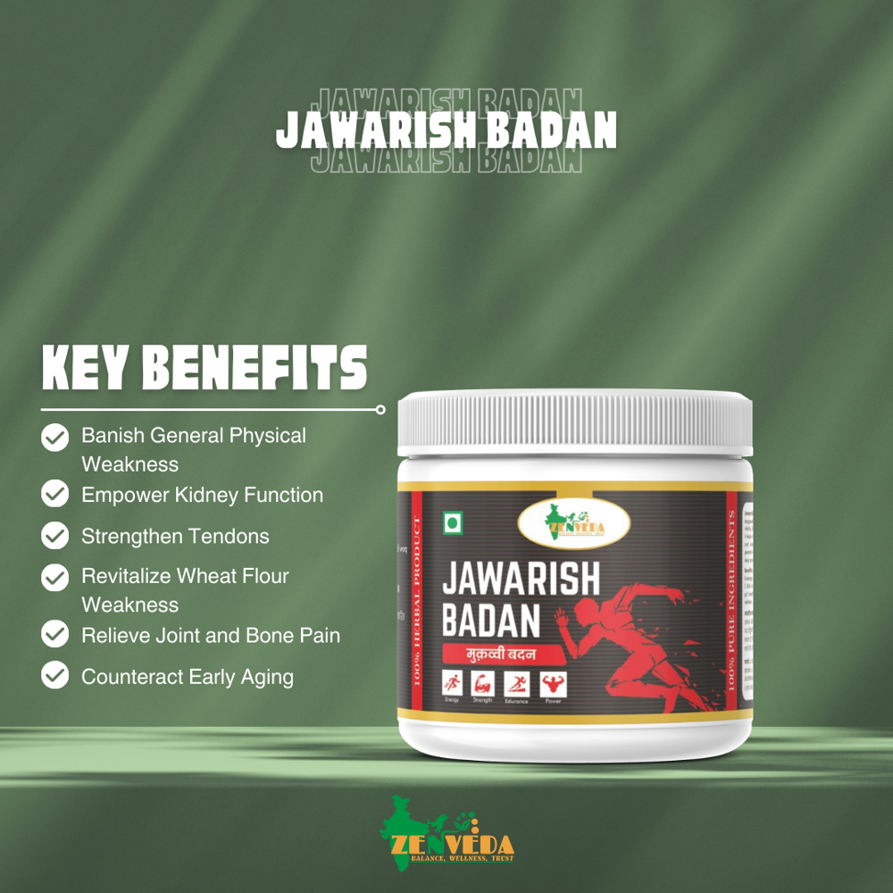 125gm Ayurvedic Jawarish Badan Health Supplement For Male