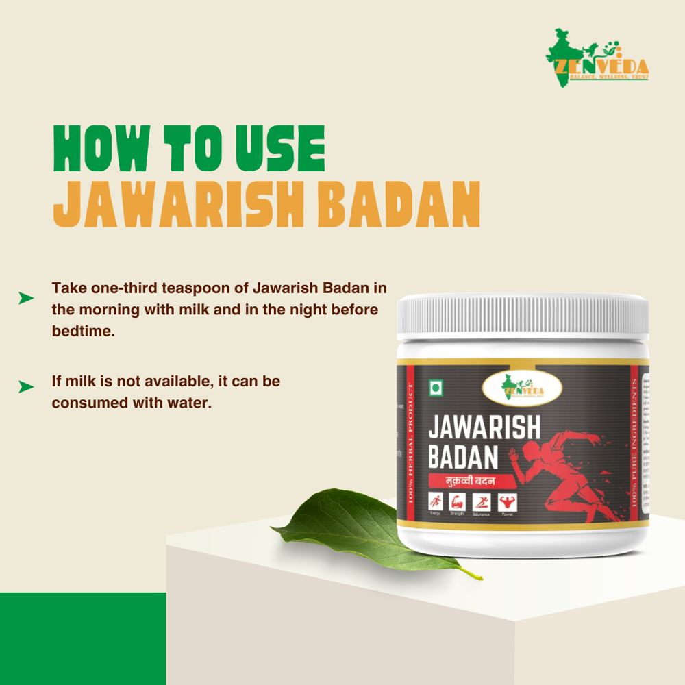 125gm Ayurvedic Jawarish Badan Health Supplement For Male