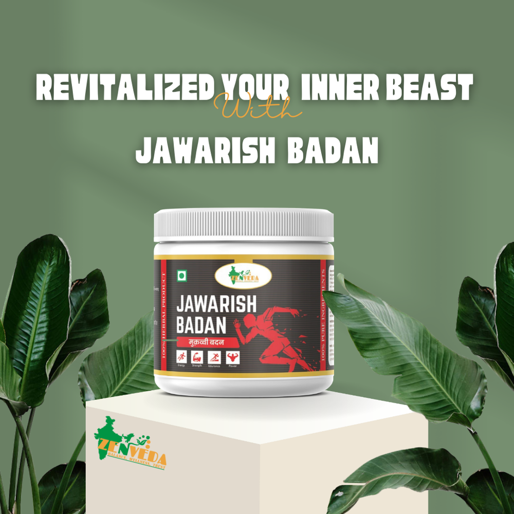 125gm Ayurvedic Jawarish Badan Health Supplement For Male