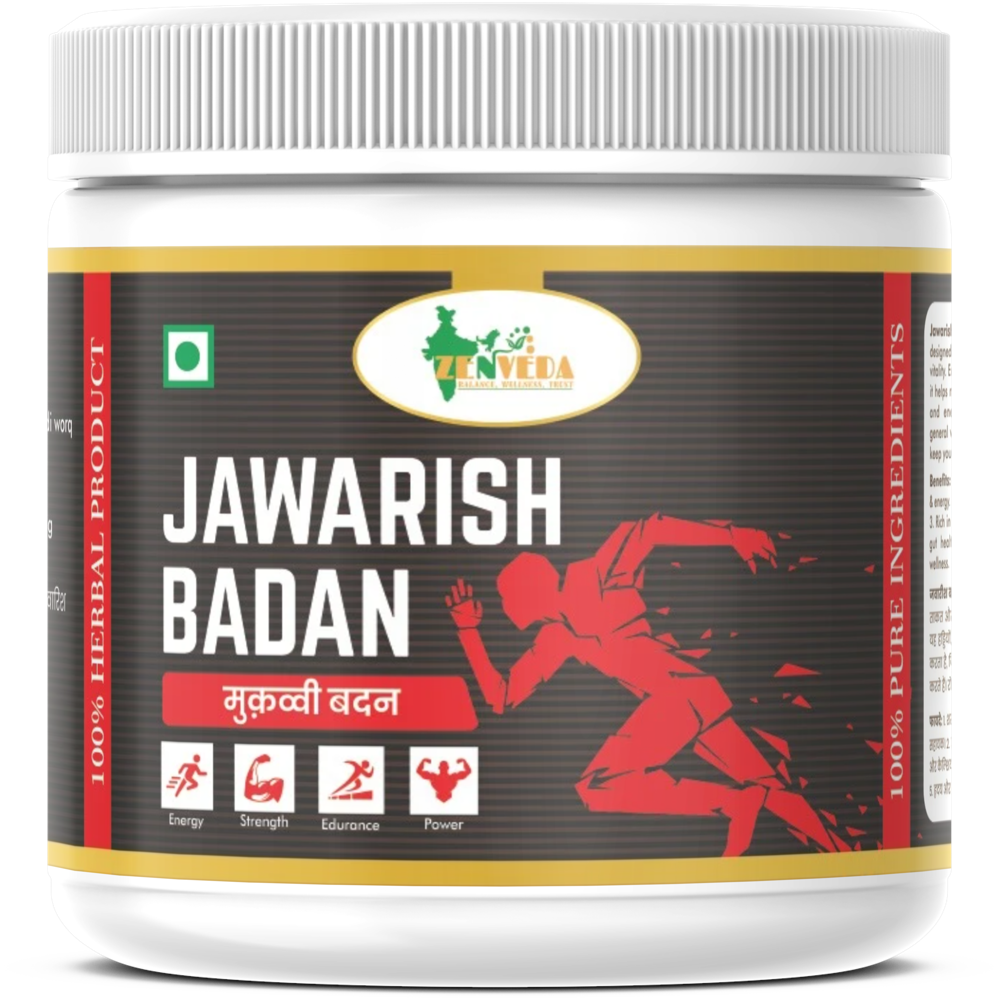 125gm Ayurvedic Jawarish Badan Health Supplement For Male