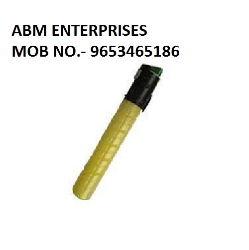 Ricoh MP C2050 Yellow Toner Cartridge