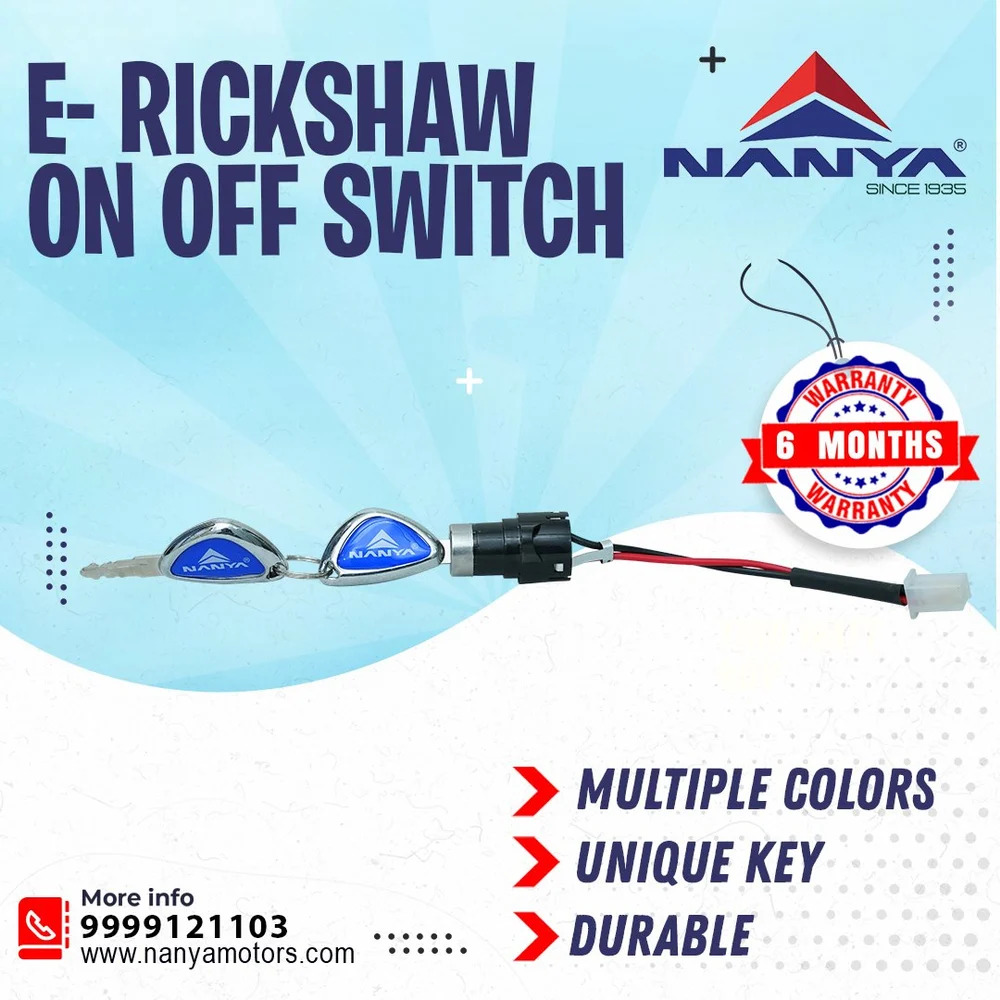 On / Off Key - Nanya