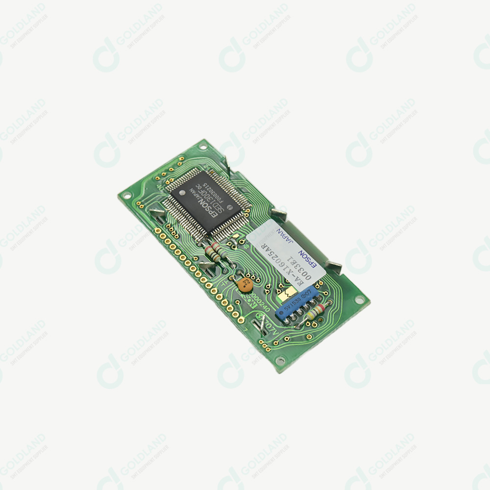 N243EAX16025(EA-X16025AR) LCD Display  