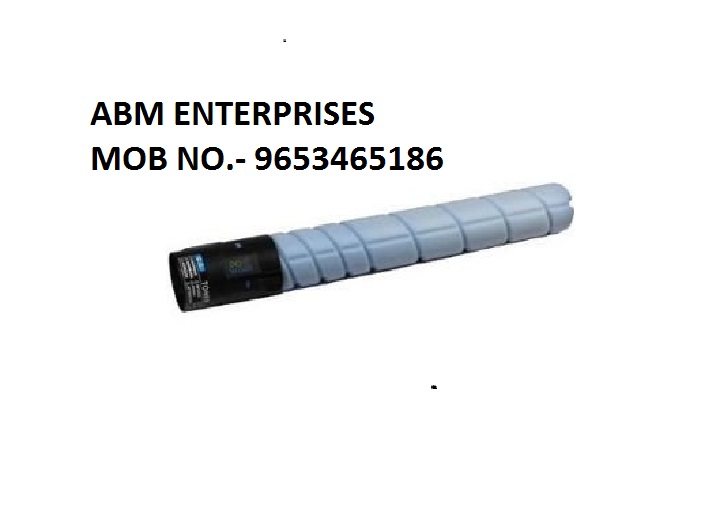 Konica Minolta TN-319C Cyan Toner Cartridge