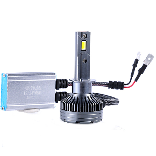 Super Bright Automotive Led Headlight Bulb - Features: Anti-glare