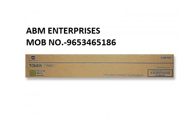 Konica Minolta TN321 Yellow Toner Cartridge