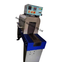 Plastic Wrapping Machine