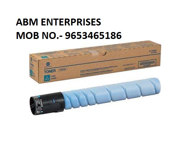 Konica Minolta TN321 Cyan Toner Cartridge