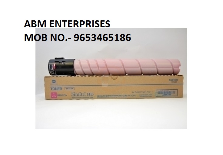 Konica Minolta TN321 Magenta Toner Cartridge