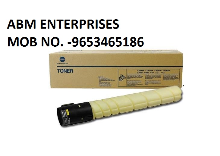 Konica Minolta TN-319Y Yellow Toner Cartridge