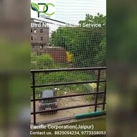 Garware Bird Net