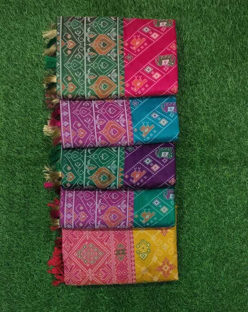 Shree Mallika-2 Equisite Ikat Patola Silk Saree - Color: 8 Color