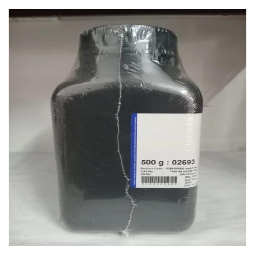 Charcoal Activated Granular - Boiling Point: Sublimes