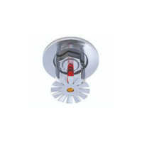 Water Sprinkler - Color: Silver