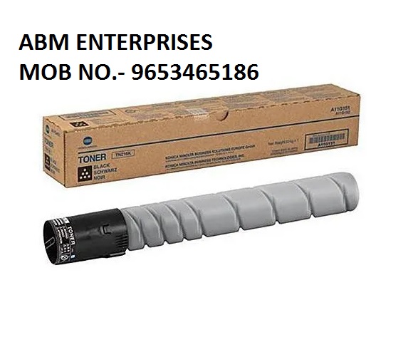 Konica Minolta TN-216 Black Toner Cartridge