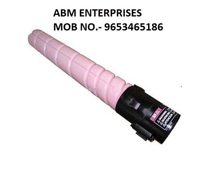 Konica Minolta TN-216 Magenta Toner Cartridge