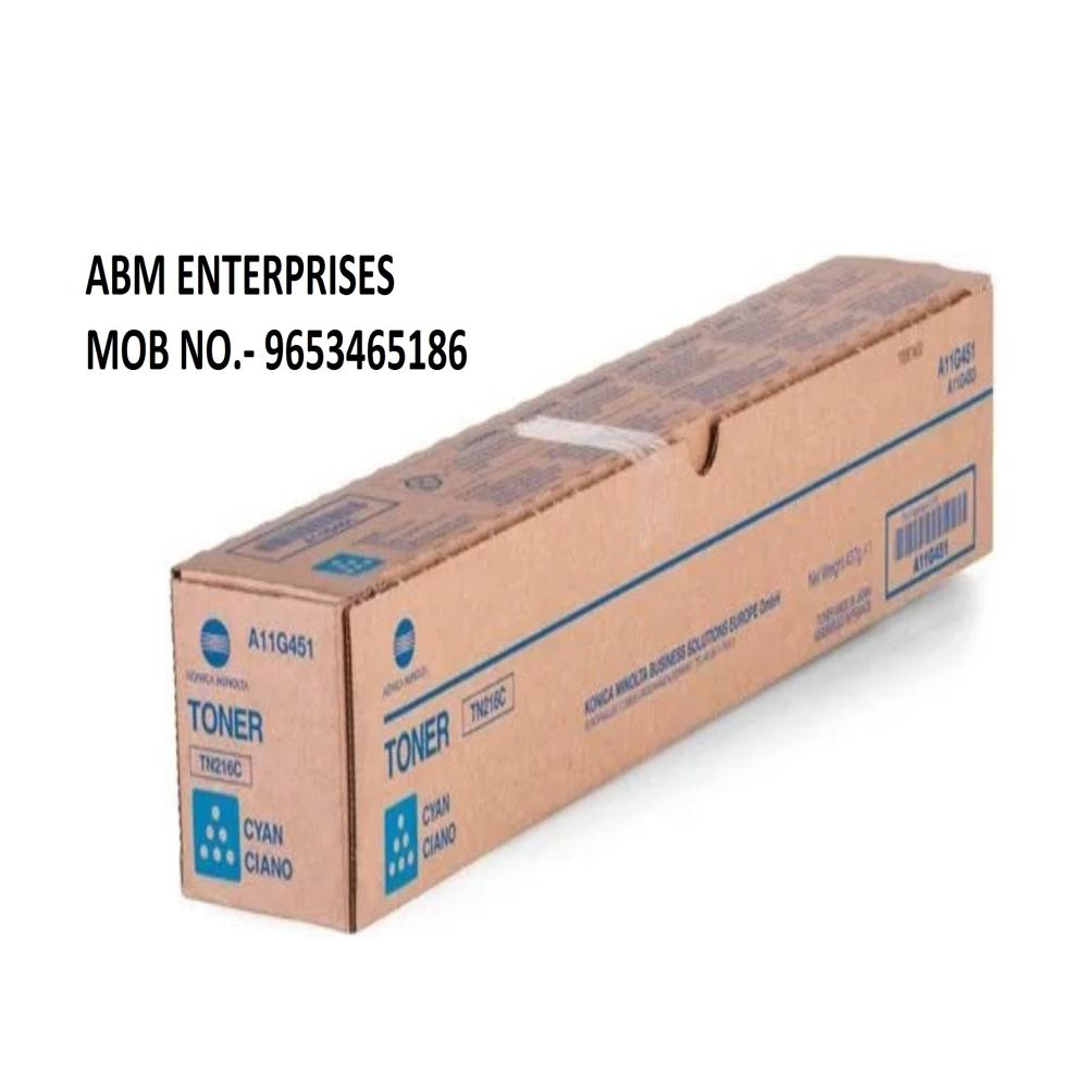 Konica Minolta TN-216 Cyan Toner Cartridge