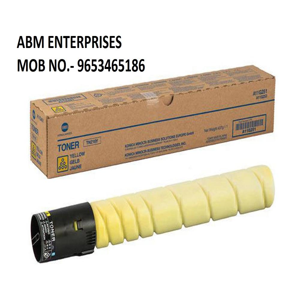 Konica Minolta TN-216 Yellow Toner Cartridge