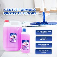 SUPER CLEAN FLOOR CLEANER 500 ML