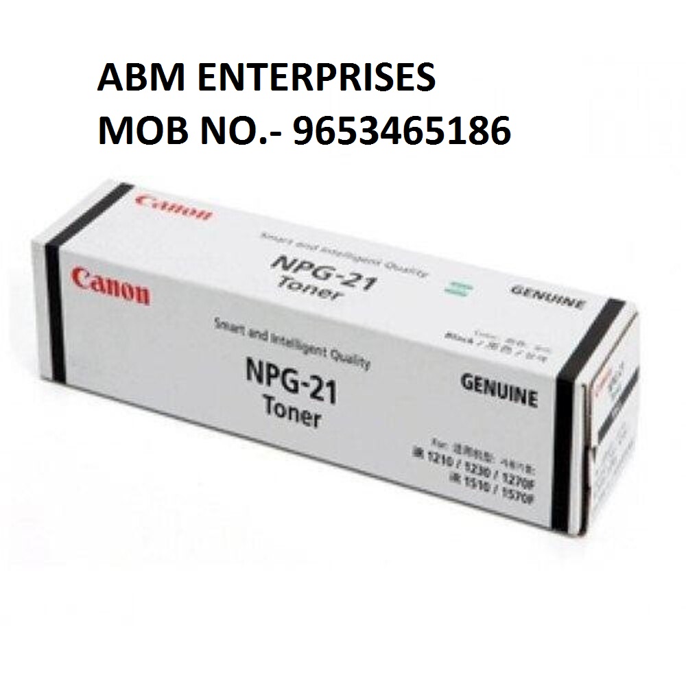 Canon NPG 21 BLACK Toner Cartridge