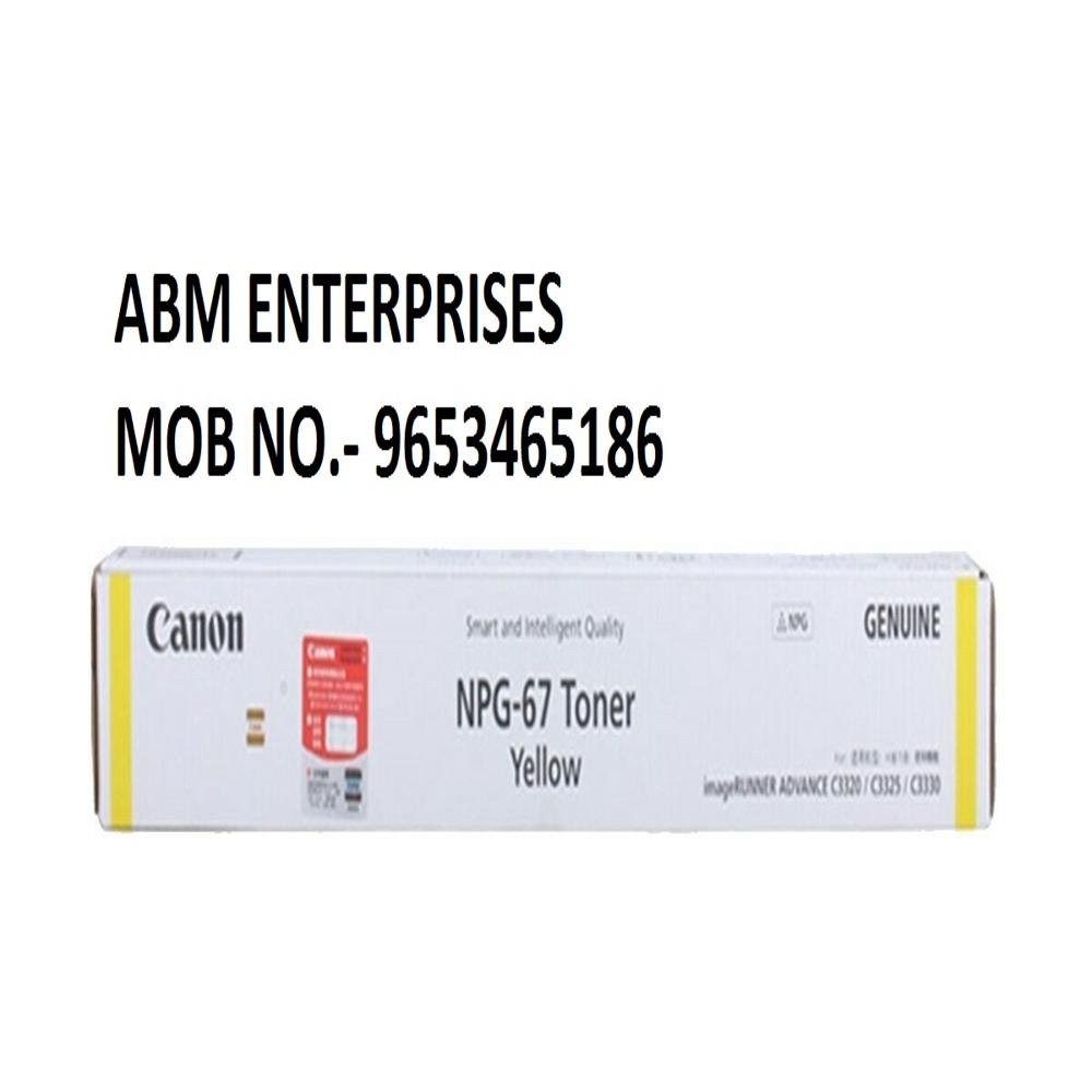 Canon NPG-67 Yellow Toner Cartridge