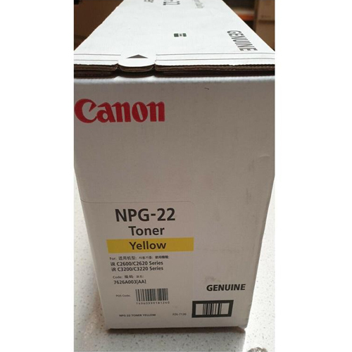Canon NPG 22 Yellow Toner Cartridge