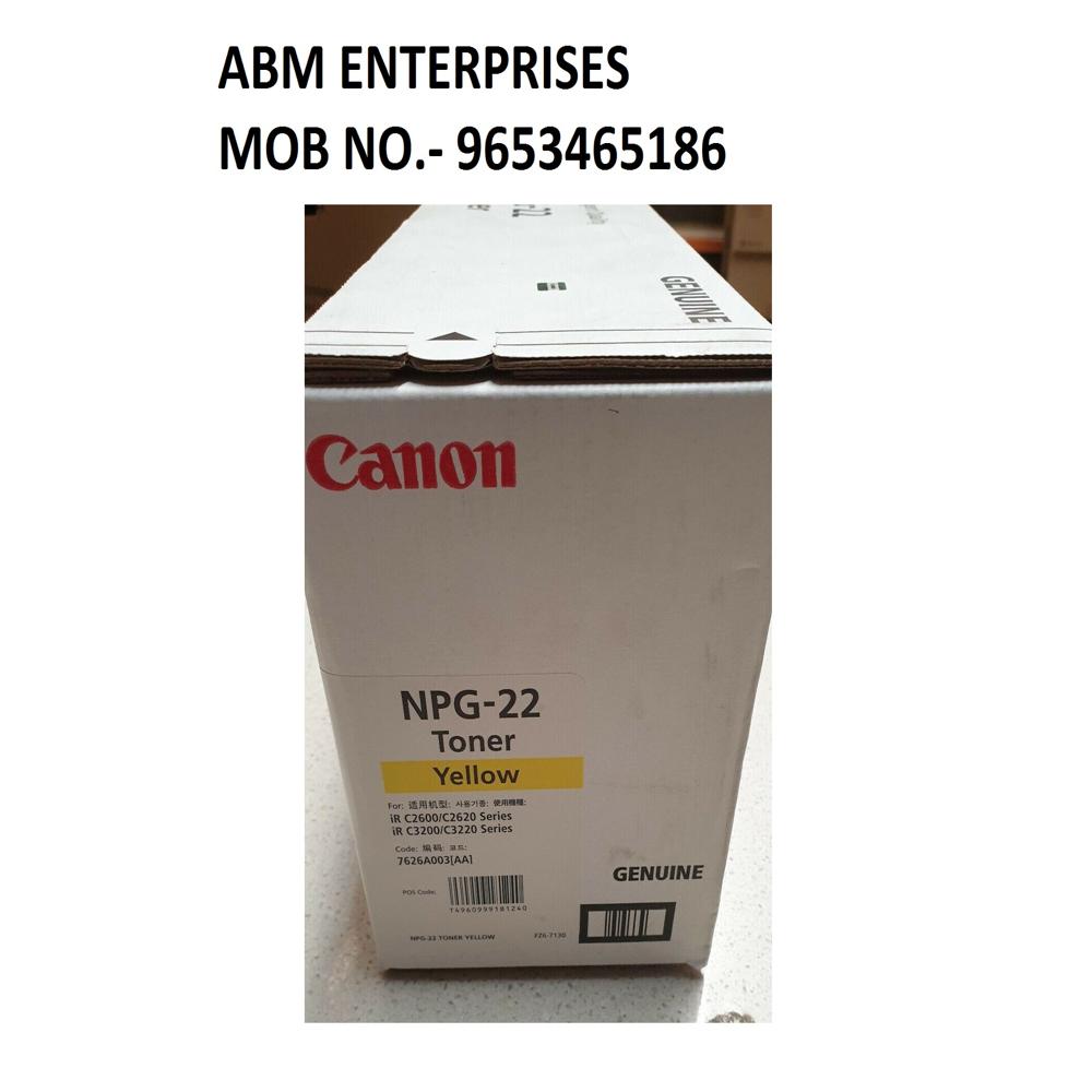Canon NPG 22 Yellow Toner Cartridge