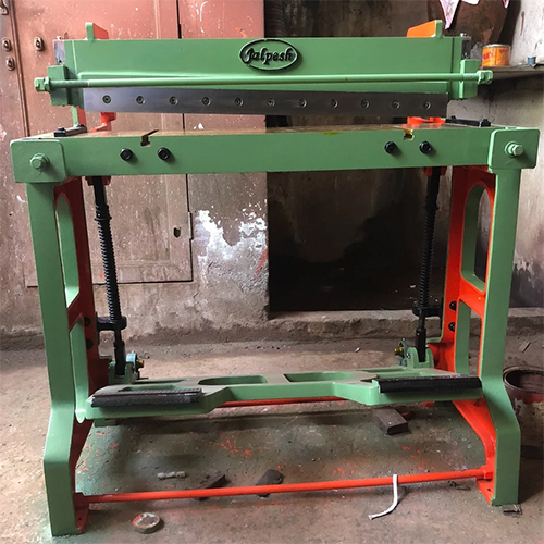Industrial Throat Treadle Shearing Machine