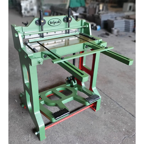Industrial Treadle Guillotine Shearing Machine