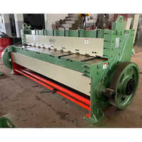 Sheet Metal Shearing Machine