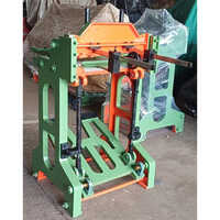 Ci Body Treadle Guillotine Shearing Machine