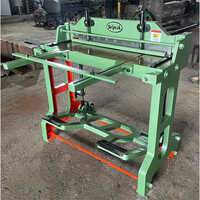 Foot Treadle Shearing Machine
