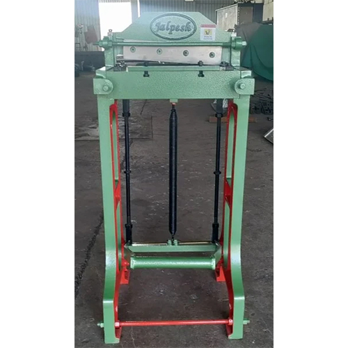 12 Inch Treadle Shearing Machine
