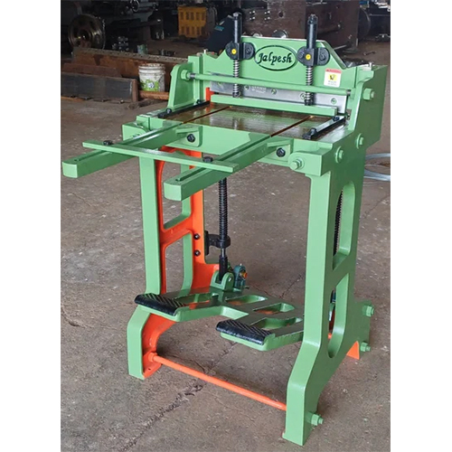 18 Inch Treadle Shearing Machine
