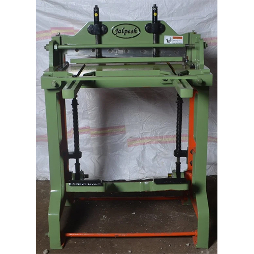 18 Inch Treadle Shearing Machine