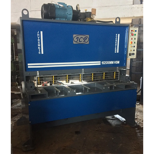 Variable Rake Angle Hydraulic Shearing Machine