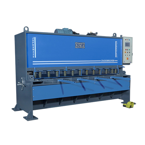 Industrial Hydraulic Shearing Machine