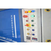 MS Hydraulic Shearing Machine