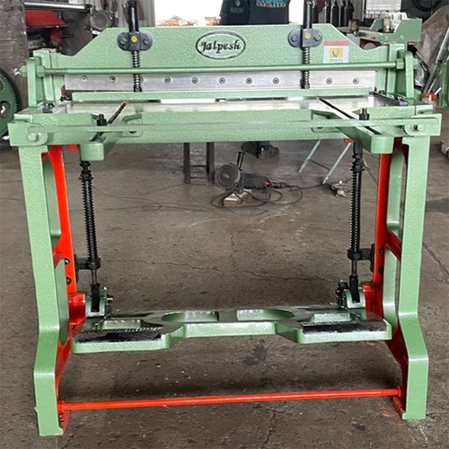 Lamination Core Cutting Machine